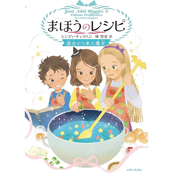 【中古】 はずめし 恥ずかしいけどうまい！涙と笑いのレシピ集/角川マガジンズ/風間りんぺい はずめし 恥ずかしいけどうまい！涙と笑いのレシピ集/角川